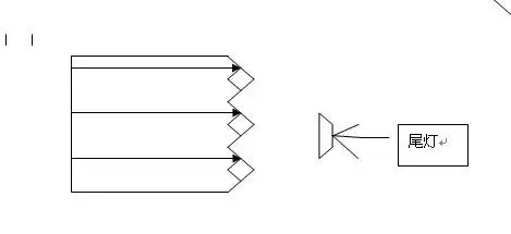 自行车尾灯的结构如图所示.夜晚,用手电筒照射尾灯,看看它的反光效果.