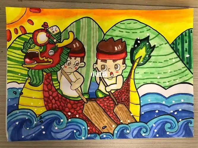 端午节主题画划龙舟主题绘画