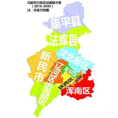 2沈阳和平区2020规划根据《辽宁省沈阳市和平区2020年政府工作报告》