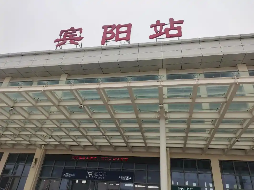 广州希望你不会让我失望.回 - 抖音