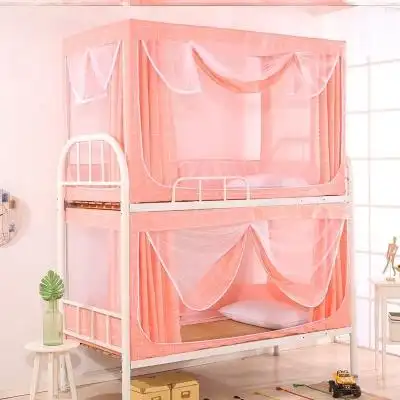 初中生专用通用蚊帐学生宿舍上铺防蚊夏天少女床上粉色拉链式家用