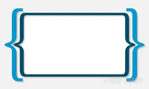 蓝色文本框中用方括号