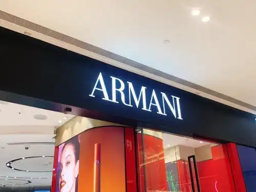 armani门头