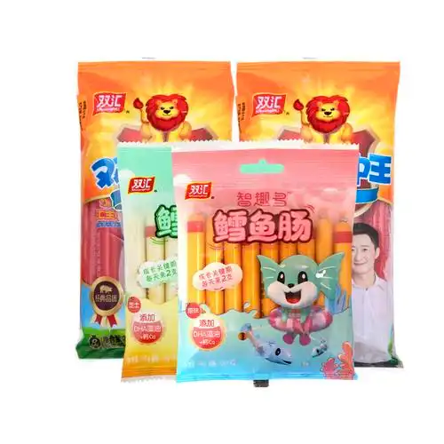双汇王中王240g*2袋 鳕鱼肠90g*2袋零食肉肠煎烤香肠鱼肉肠火腿肠