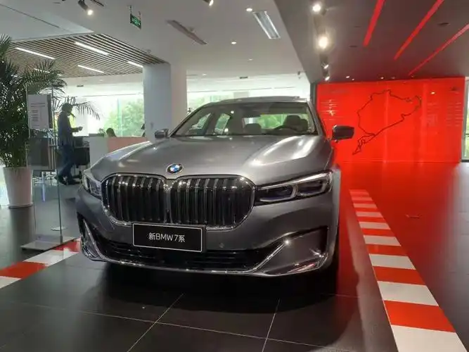 宝马m760li宝马m760lixdrive价格