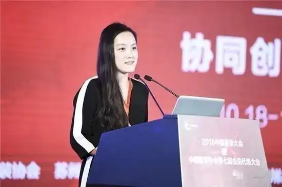 汉帛国际集团有限公司总裁高敏