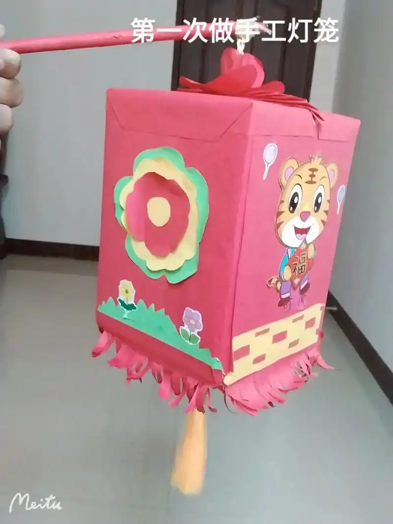 提前祝大家中秋节快乐 #中秋节手工灯笼 #成品展示 #亲手 - 抖音