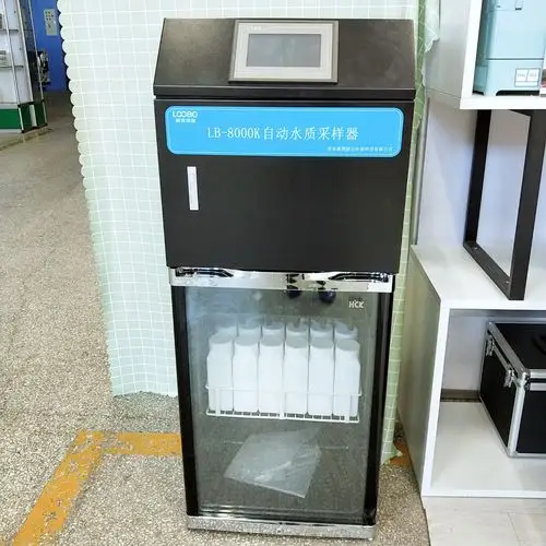 在线水质自动采样器 符合环境新标准