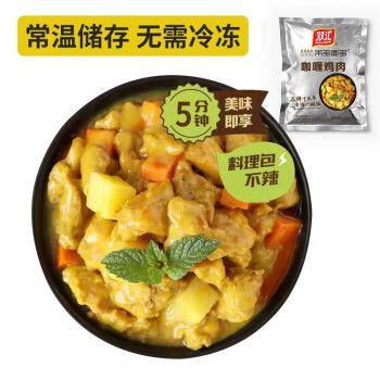 双汇米多面多预制菜肴料理包家用懒人速食半成品菜快餐盖浇饭方便菜