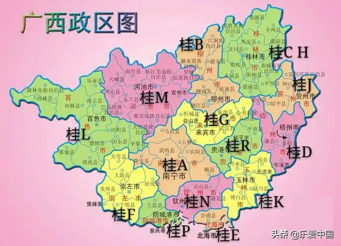 沪哪里的车牌泸车牌是哪里的车牌