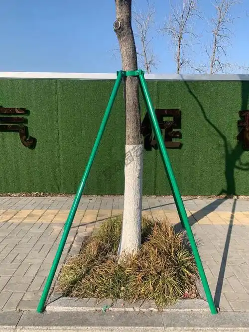 树木防风支撑杆园林树木支撑架大树支撑固定器苗木支架铁抱箍 钢管4.