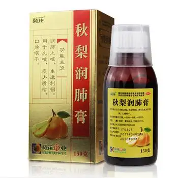 181293c葵花八秋梨润肺膏