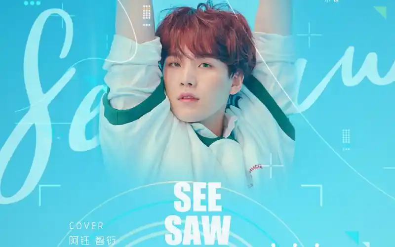 【闵玧其】生贺版seesaw 翻唱_哔哩哔哩_bilibili