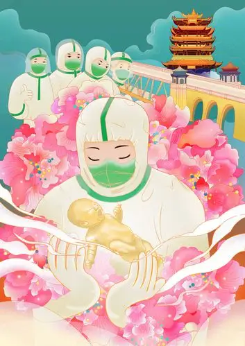 抗疫插画