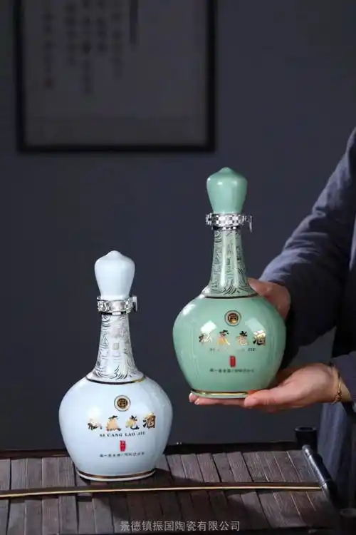 陶瓷一斤2斤装现代空酒瓶 礼盒套装批发 景德镇500ml白酒瓶订做