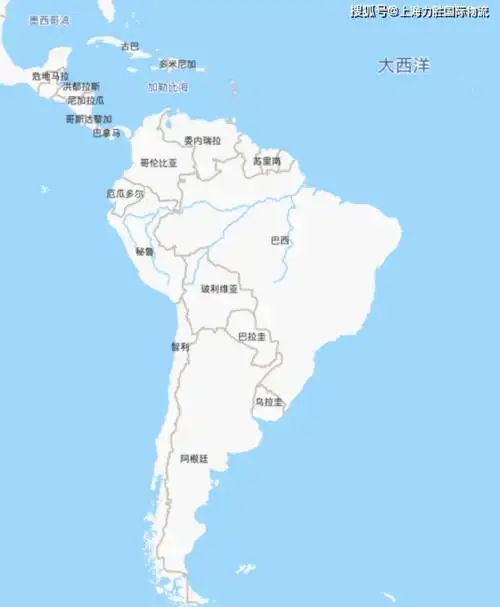 原创上海港海运拼箱到南美部分国家港口