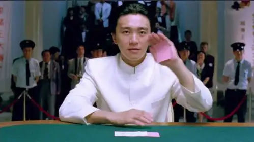 《赌圣》周星驰在爱情的力量下,特异功能大显神威赢得了赌王比赛