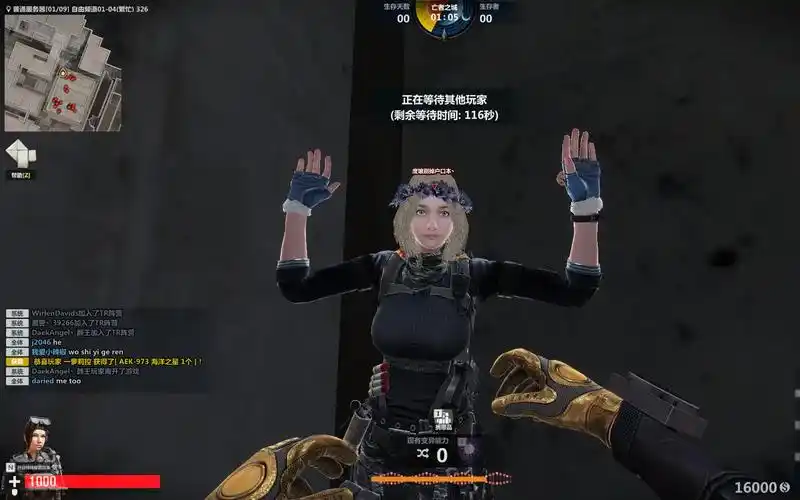 哔哩哔哩_bilibili