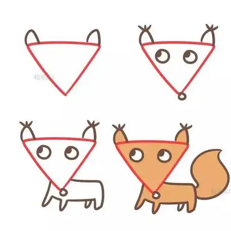 直角三角形简笔画动物