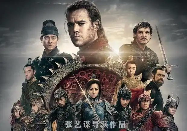 烂片,每部都是电影界的悲哀|演员|剧本|刘德华|大半电影圈_网易订阅