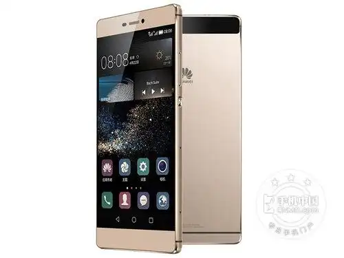 金属范卓尔不凡华为p8标准版售3080元