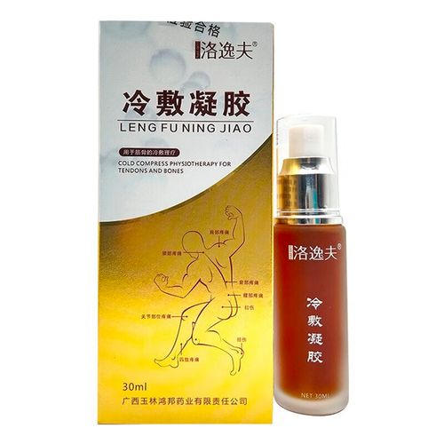 洛逸夫筋骨冷敷凝胶30ml/盒 外敷筋骨凝胶 1盒装