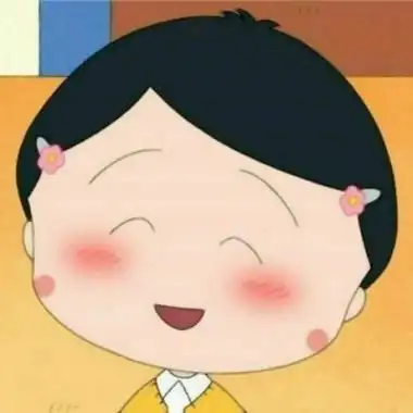 樱桃小丸子发型图片头像