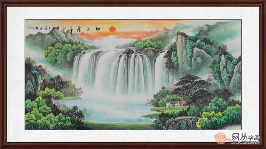 绘画/书法 国画 > 中式家中客厅字画_淮北房产    山管人丁水管财,每