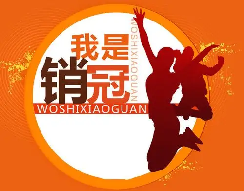 爆大连各区销冠楼盘!7900起这四盘遭疯抢!