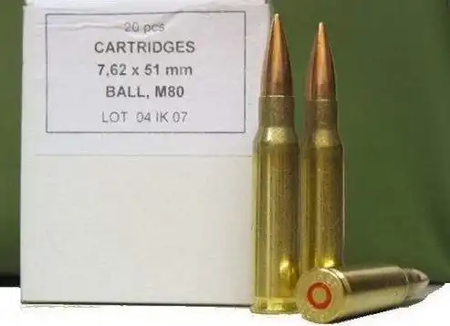 62毫米的出现,解决了自动步枪在射击时难以控制的问题,并且统一了以班