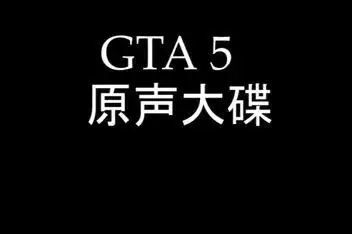 van大战贝奥兰迪_百度视频搜索