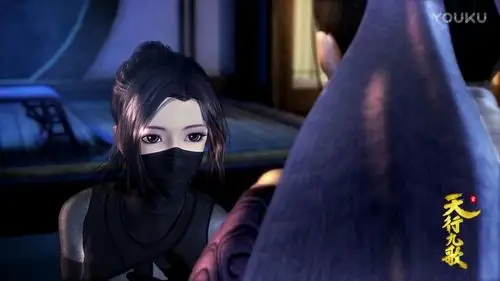 《天行九歌》弄玉截图