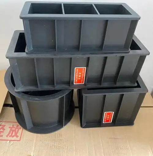 商洛混凝土试模150试模砂浆707试块模具13572886989