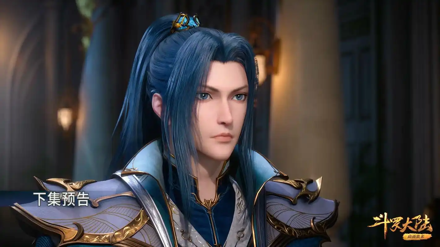 原创唐三又换新模高马尾才是yyds衣服有下摆sexy翘臀被遮住了