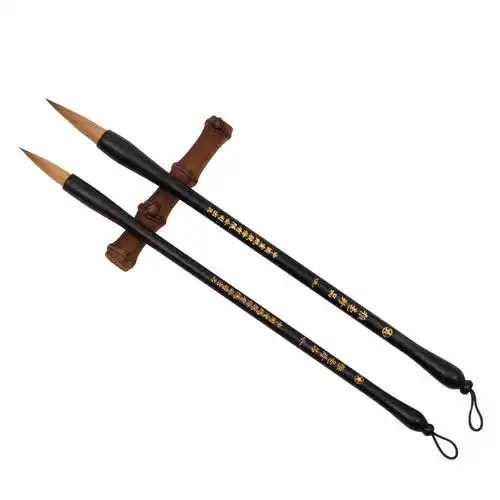 毛笔红星书法狼毫文人创作国画山水花卉明清毛笔