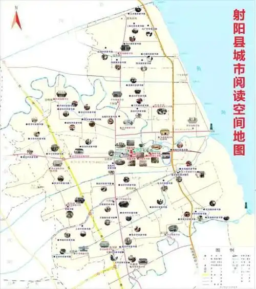 共享阅读,快乐阅读!射阳县发布城市阅读空间地图