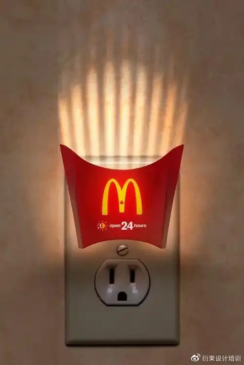 图形创意平面广告设计的灵魂