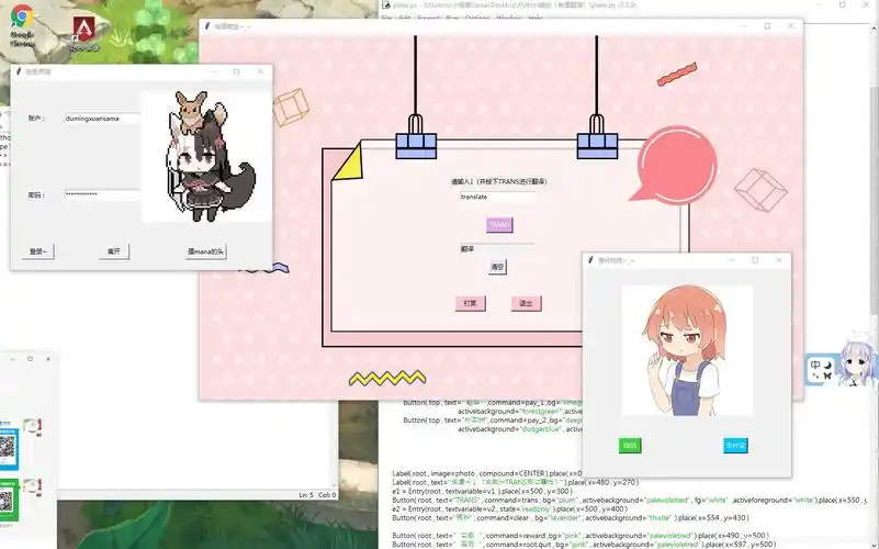 生成有道翻译的有效时间戳的importjsoncontent=input("请输入需要