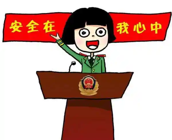 安全教育总结部队安全教育个人总结士兵的