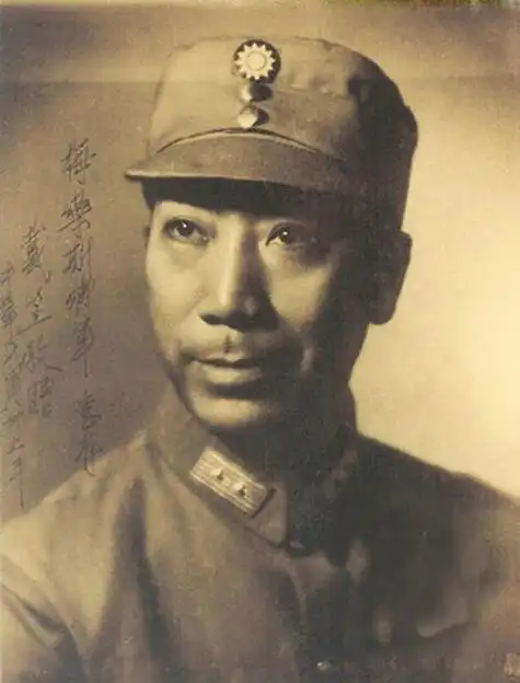 国民党军统杀人魔王戴笠之死