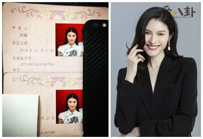 何穗离过婚被证实何穗前夫是谁为什么离婚呢