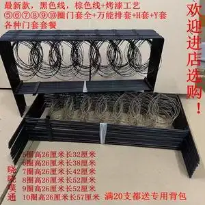 004人付款淘宝贵州竹鸡笼竹鸡斑鸠白面水鸡鹧鸪毛鸡鸟笼工具 全套配网