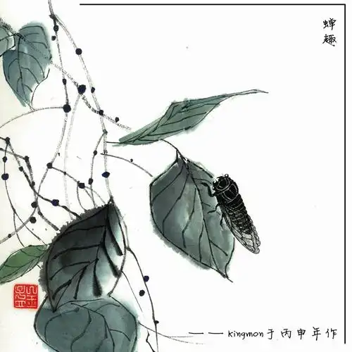 【原创】画心依旧:来一组水墨昆虫小品