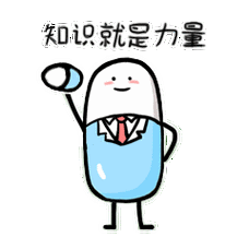 健康小课堂自身免疫性肝炎患者这些服药规律要掌握