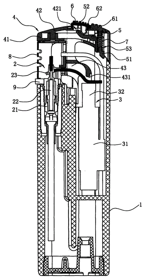 cn200982660y_一种揿手带锁定结构的打火机失效