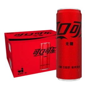 限地区plus会员概率券可口可乐cocacola零度可乐无糖汽水碳酸饮料330