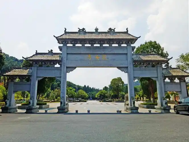 郴州市龙女温泉景区风光旖旎