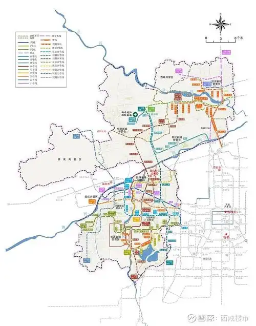 市场聚焦丨西安地铁四期3条过西咸线路具体站点披露11号线一期减少2站