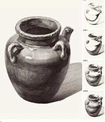 吃透素描静物中罐子的结构特征及表现手法
