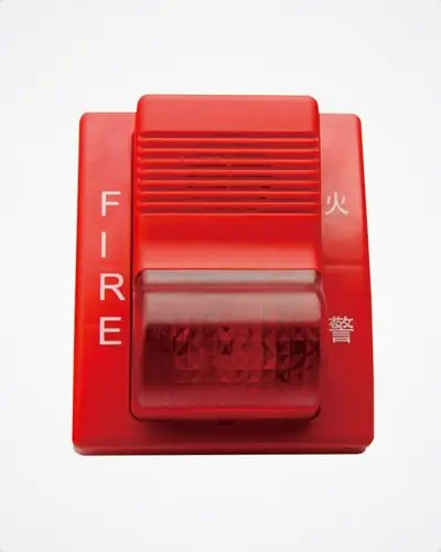 品种 : 声光报警器   类型 : 编码型   型号 : ld1000eh